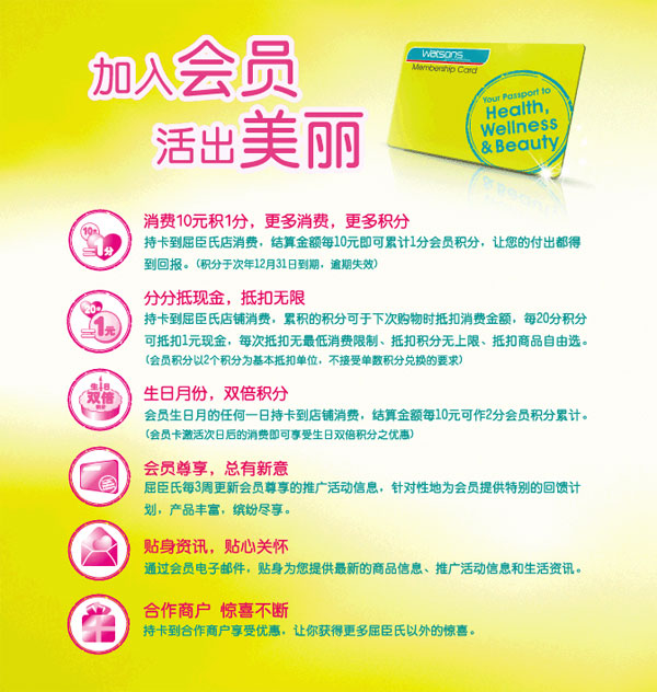 深圳积分入户进度查询_2022年深圳市积分入户信用查询不合格_积分入户深圳查询