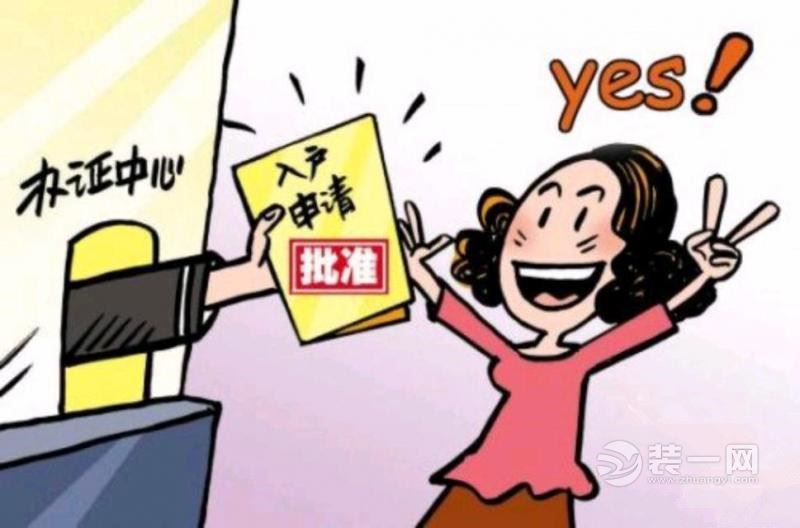 2022年深圳市积分入户培训学校_布吉积分入户培训_深圳积分入户代理机构
