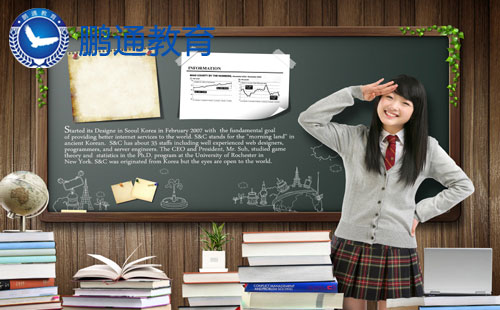 如何积分入户深圳2021年入深户需要什么条件