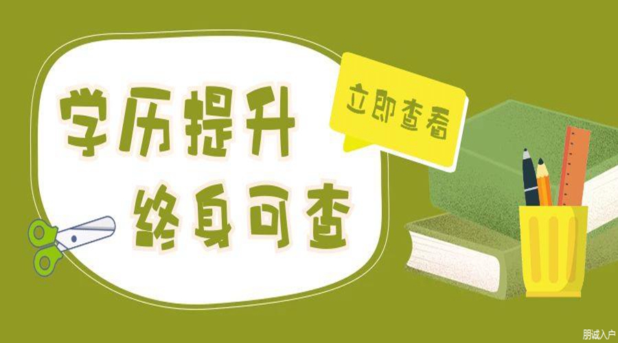 2022年深圳积分入户条件窗口啥时候开放