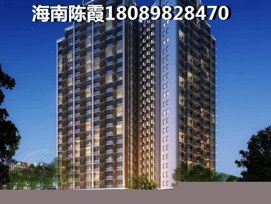 陵水2020年深圳积分落户的条件是什么