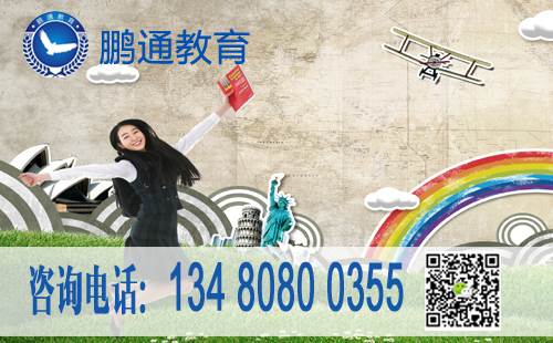 2019深圳人才引进补贴成功之道贵在坚持
